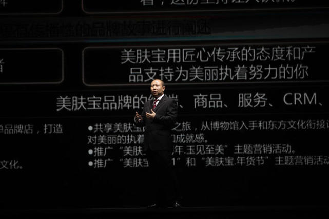 环亚有女初长成：是什么支撑美肤宝以“芳华之龄”定义着汉方护肤