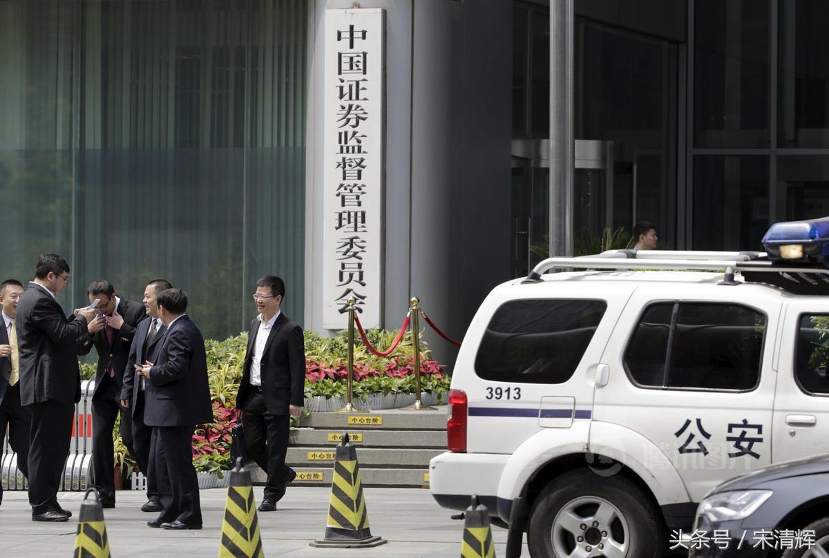 保千里能追回吗,保千里欠薪案