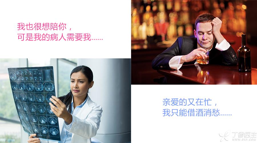 女朋友总生气？教你几个哄女朋友的小技巧！