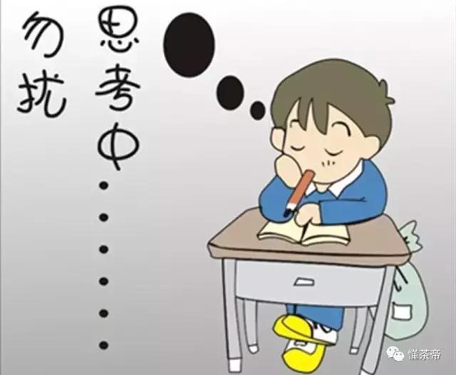 紧压茶多少度冲泡好呢,散茶和紧压茶哪个更好