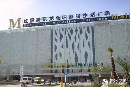 济宁济北最新规划图,济宁济北新区最新规划