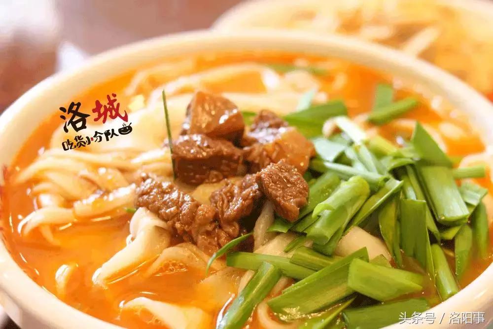 洛阳涧西100以内美食,洛阳美食推荐100元以下