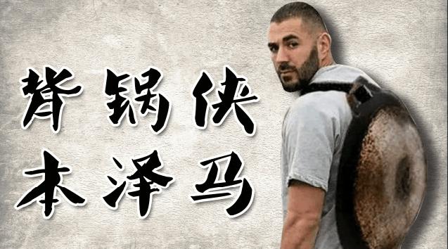 热刺欧冠晋级之路堪称奇迹,热刺读秒绝杀阿贾克斯