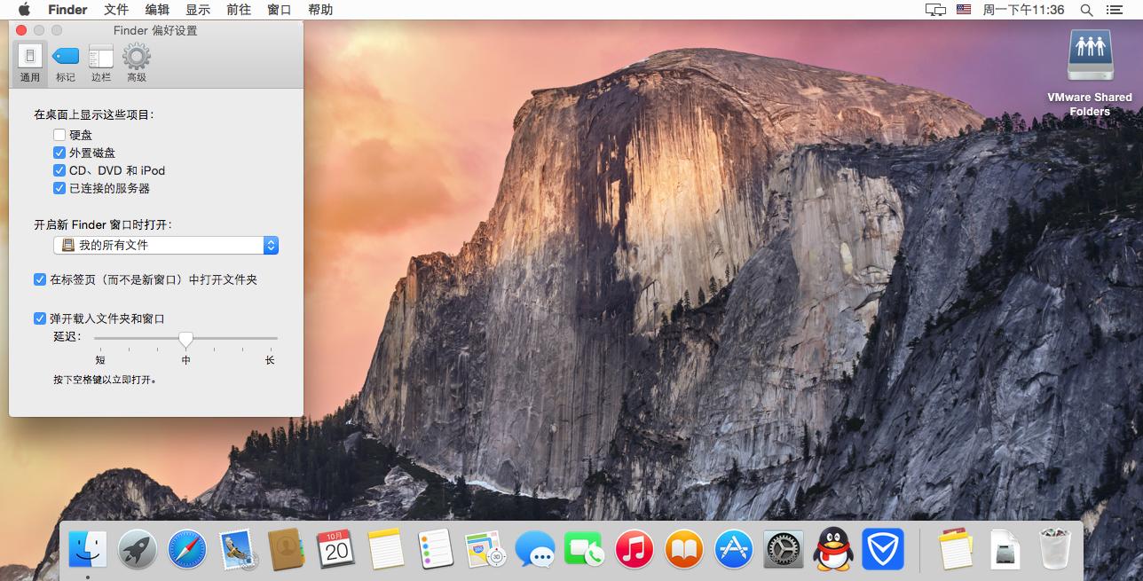 虚拟机安装黑苹果显卡驱动,虚拟机下的黑苹果可以升级系统吗