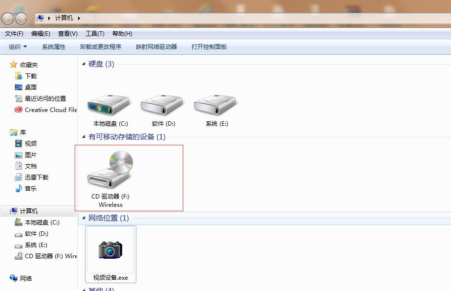 无线网卡和wifi哪个更稳定,台式机用什么无线网卡稳定