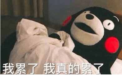 王者荣耀怎么反野韩信,王者荣耀前期装弱后期反杀对面