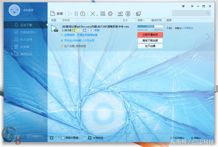 腾达u2无线网卡能用到电视上吗,腾达u2无线网卡驱动官方通用版