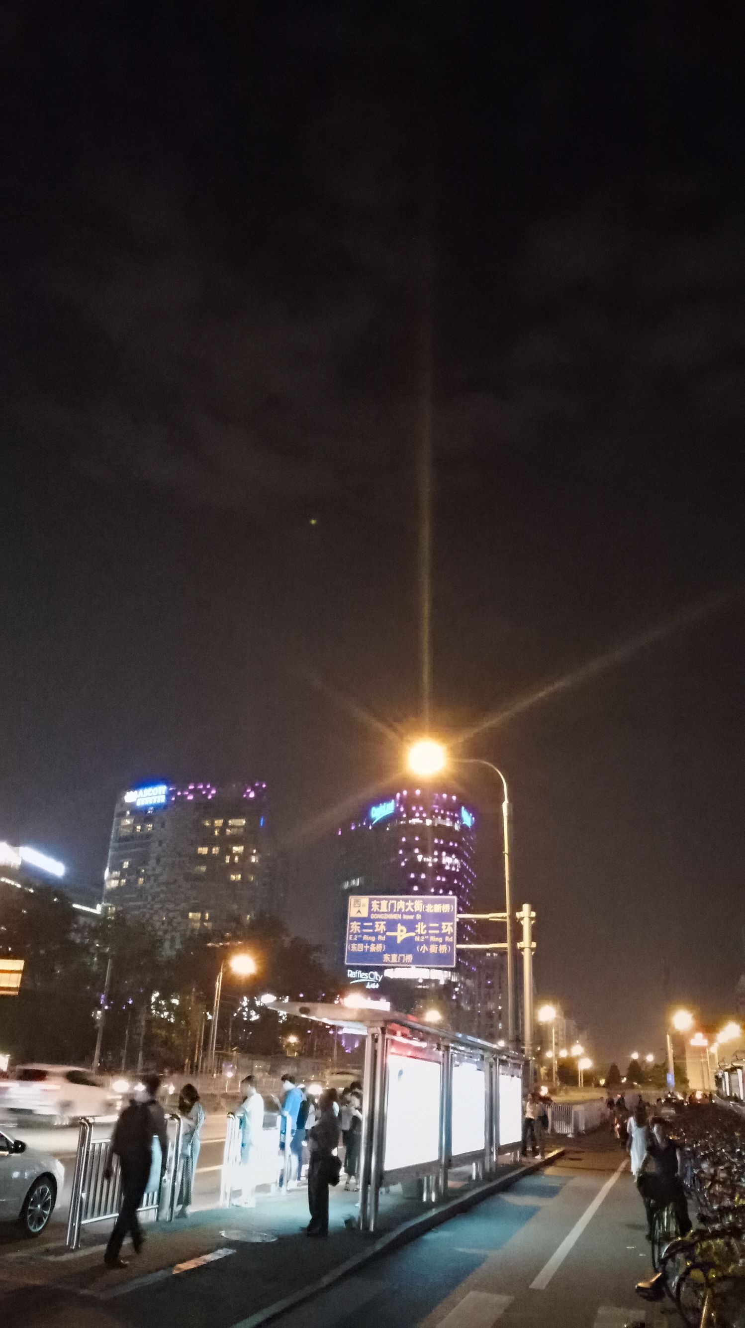 第一次去越南的记录,第一次国外出差越南