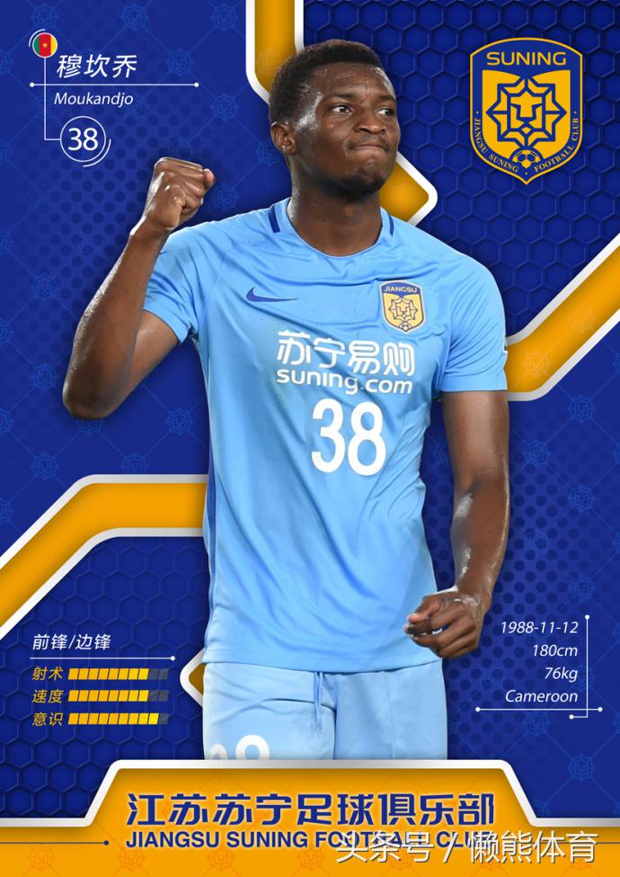 巴黎再掷1.8亿豪购姆巴佩，骑士专卖店对欧文球衣降价75%！