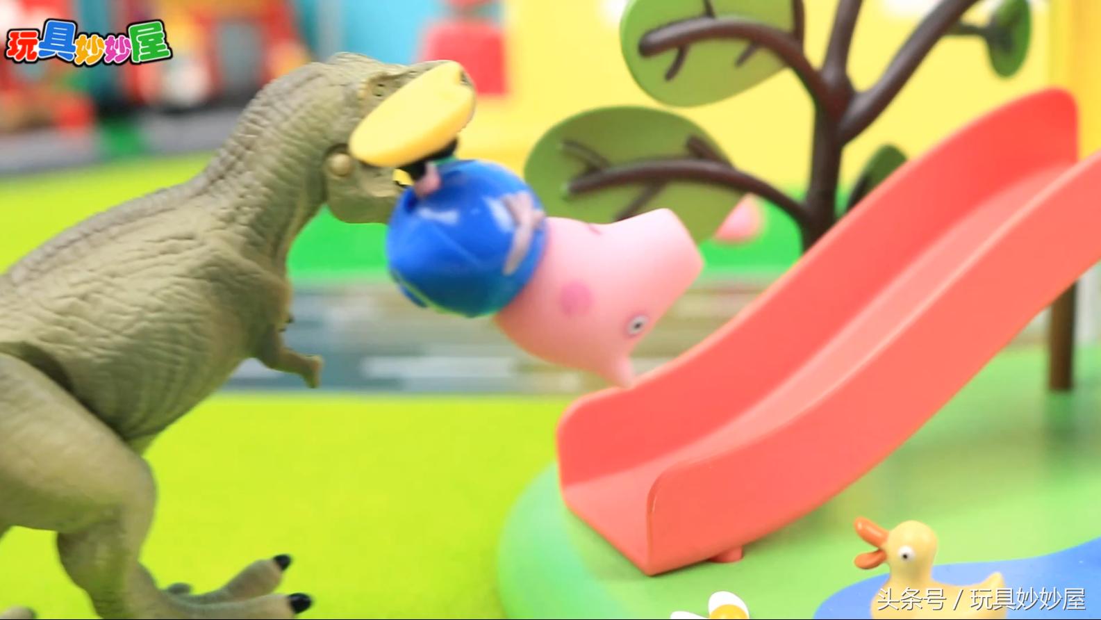 汪汪队儿童乐园乔治和佩奇,天线宝宝动画片汪汪队小猪佩奇