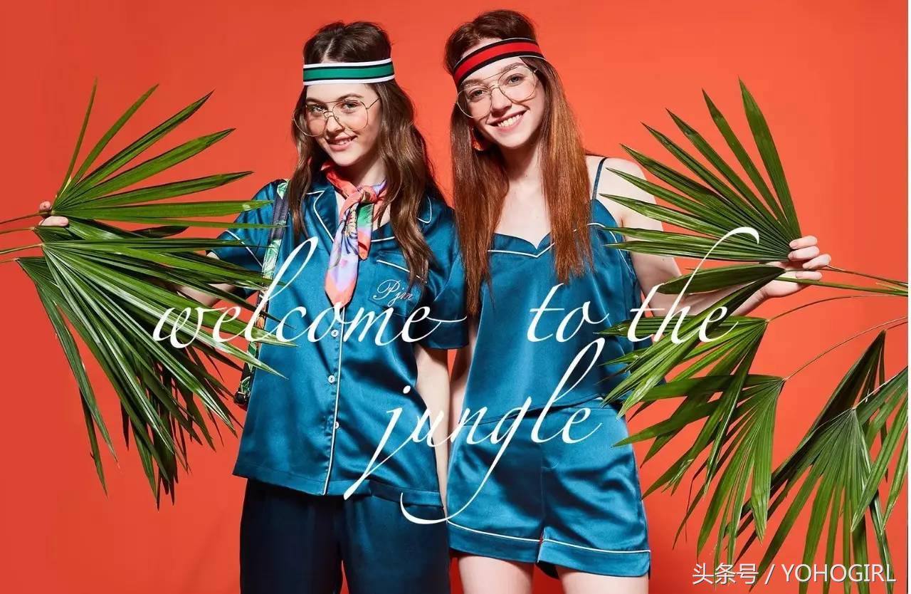 睡衣安利|猎杀男神第一步,从床上开始~