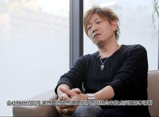 从最终幻想14的1.0到2.0：重新开发一个游戏到底有多难？