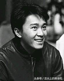 周星驰出生武术世家,周星驰是底层出生吗