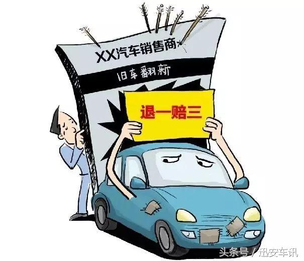 成都车展秋季和春季 (成都车展买车要比平时便宜些吗)