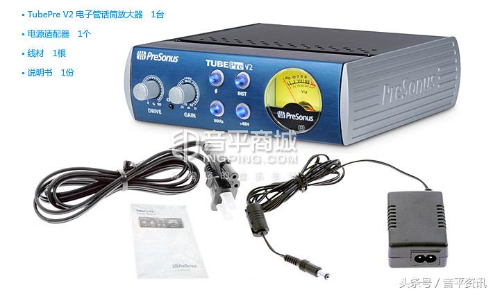 普瑞声纳tubepre配什么话筒,普瑞声纳v2放大器