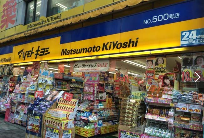 日本松本清好物推荐,日本松本清哪些值得买