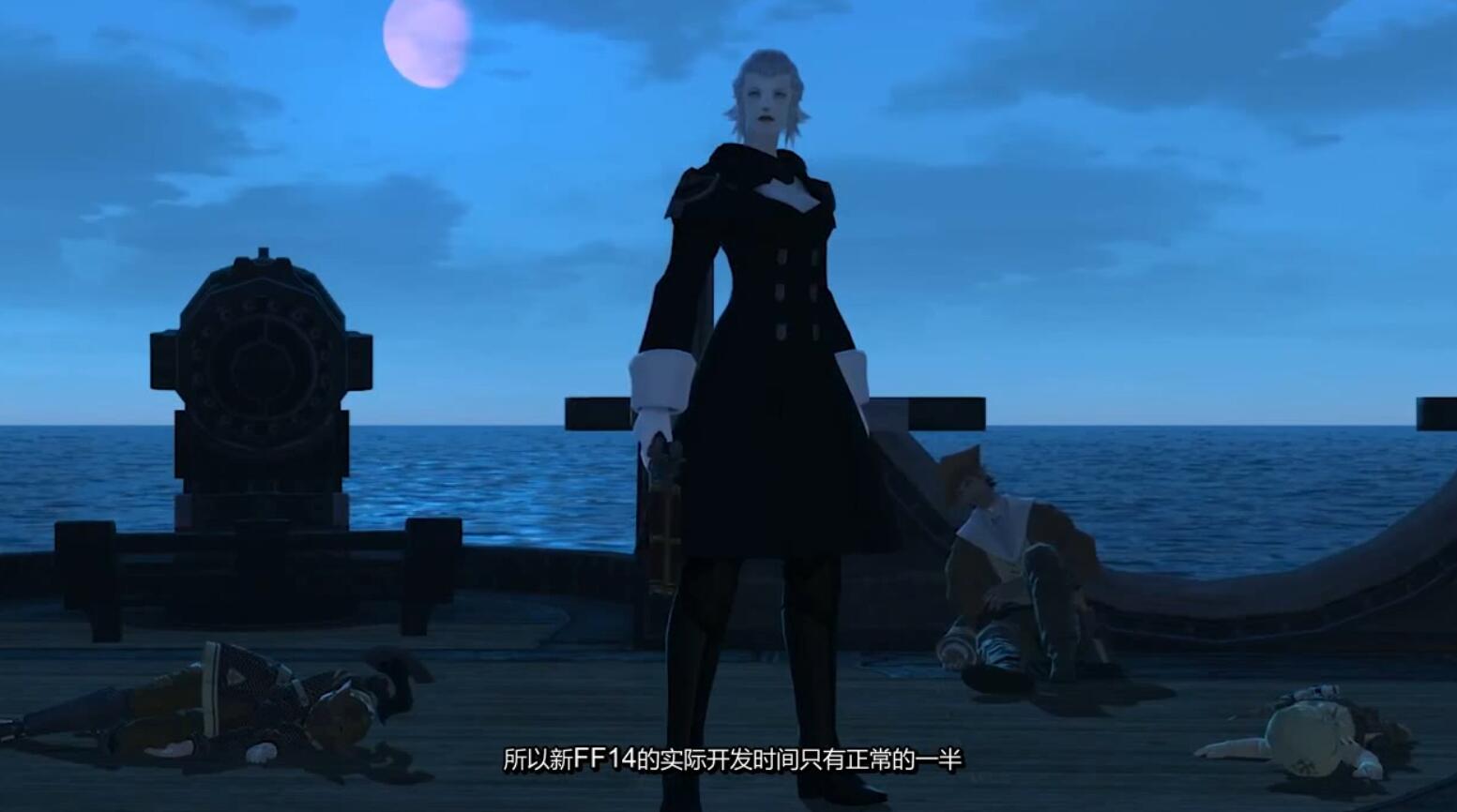 从最终幻想14的1.0到2.0：重新开发一个游戏到底有多难？