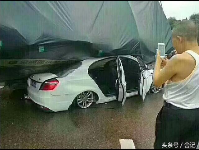 吉利帝豪侧边撞击测试,吉利帝豪左右方被撞维修注意事项