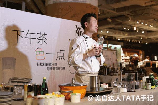 大隐隐于市，在方所做文艺吃货，品味WMF带来的轻食好食光！