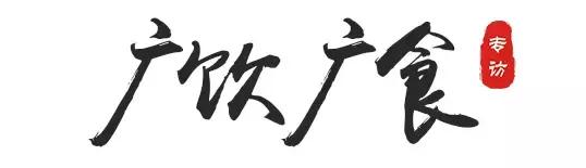 这家潮汕小吃专门店,百吃不厌的潮汕美食经典