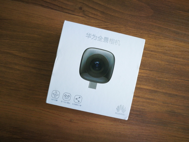 华为手机全景拍照教程,全景拍照用什么相机拍照清晰