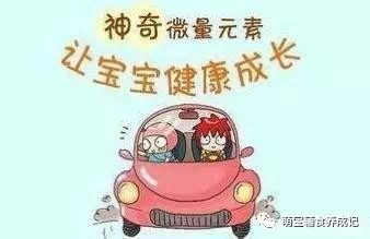 缺锌的危害幼儿,缺锌危害及补锌方法