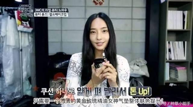 阿玛尼chanel气垫测评,气垫爆款阿玛尼