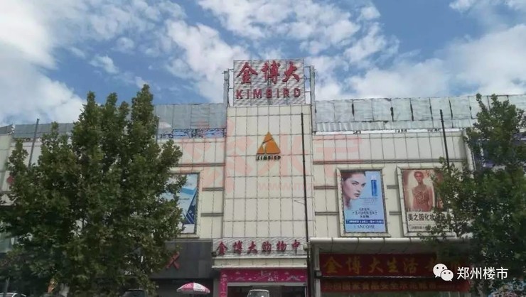 临郑不限购的小区 (临郑远郊小城不限购)