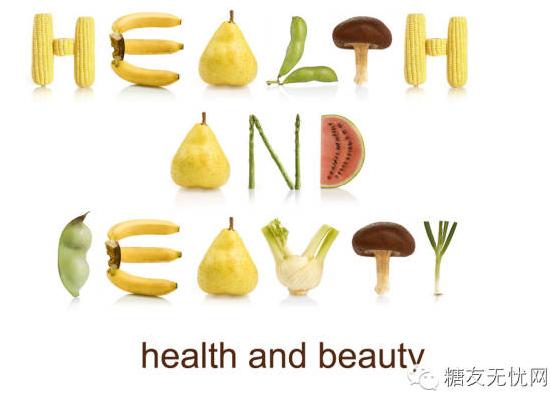 糖友健康生活,糖友无忧控糖简单化