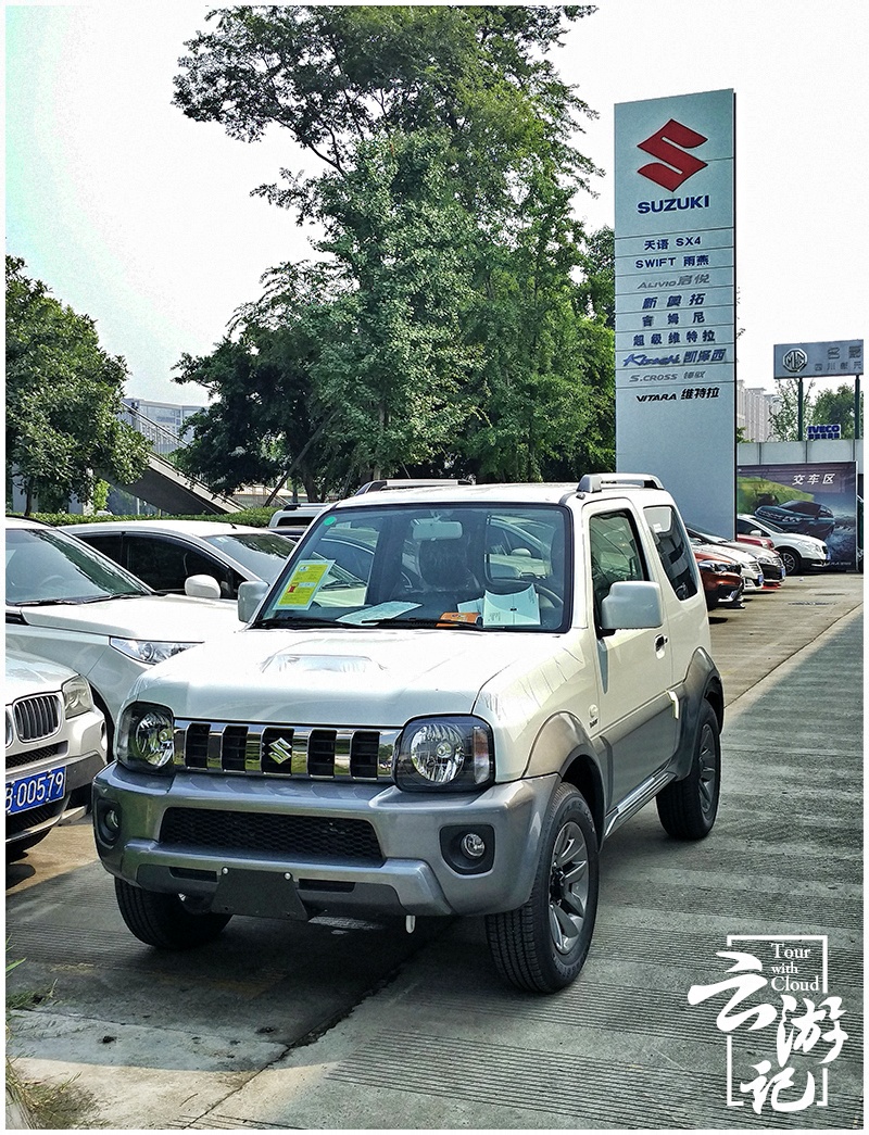 吉姆尼香港提车,吉姆尼提车视频