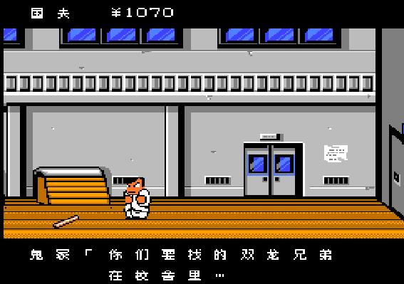 热血物语攻略秘籍大全,热血物语全属性秘籍