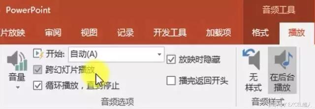 ppt加音频怎么整个ppt全程播放,ppt音频工具选项