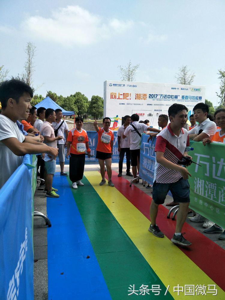 向上吧中国引体向上大赛,向上吧足球