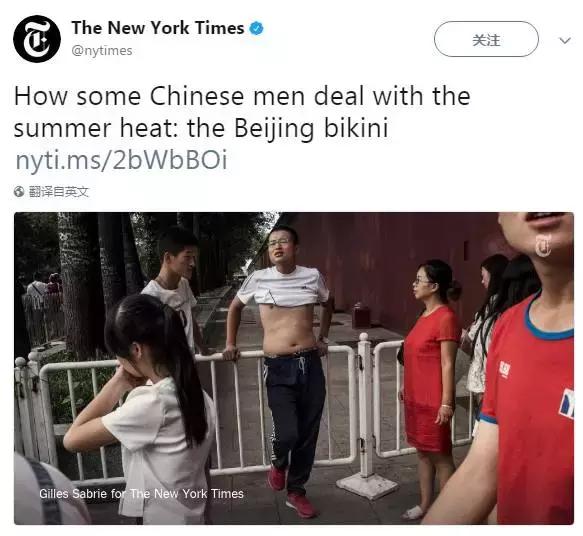 洋相百出！老外最奇葩的穿搭，看的尴尬癌都犯了