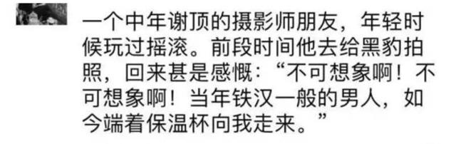 当你在调侃中年危机的时候，天猫已准备好让你再次年轻