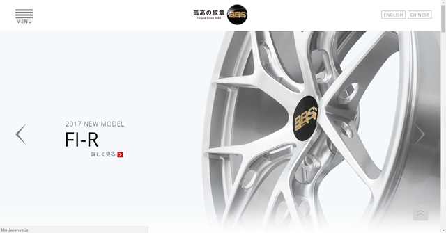 bbs轮毂是原装进口吗,bbs轮毂正品区别