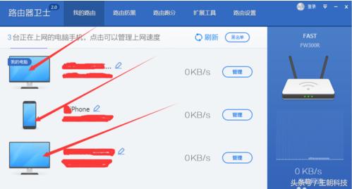 怎样防止他人蹭网,wifi怎么能防止蹭网