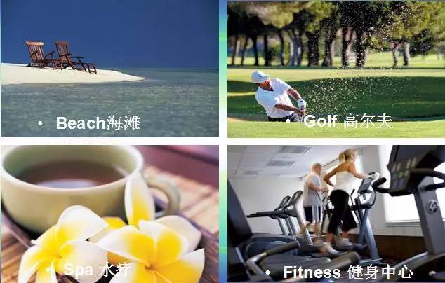 惠州四星级海景酒店推荐,国际五星喜来登