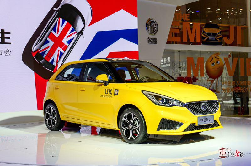 新款名爵3测评,名爵3经典