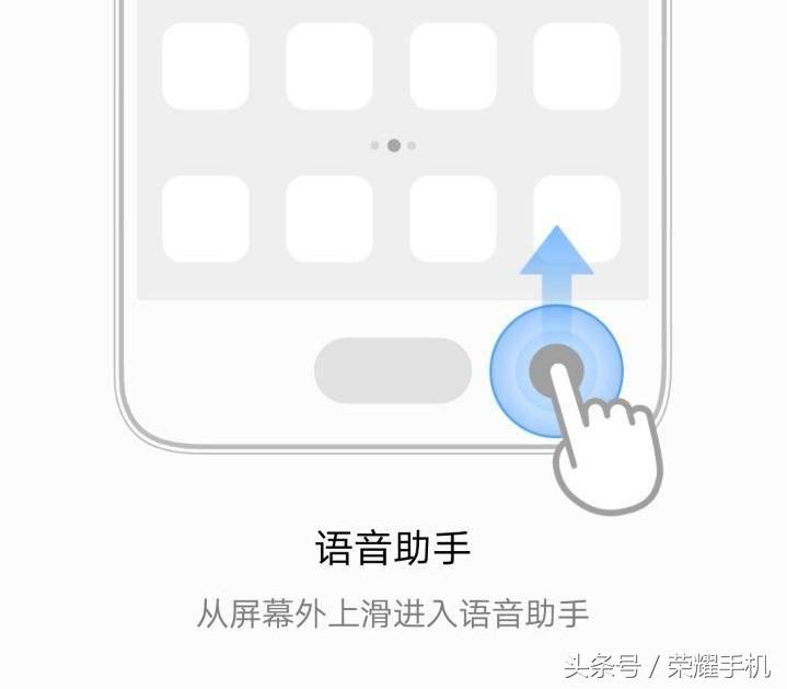 怎样将指纹解锁设置在正面,指纹解锁有几种方式