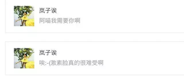 洁面祛痘神器,祛闭口粉刺专用洁面乳