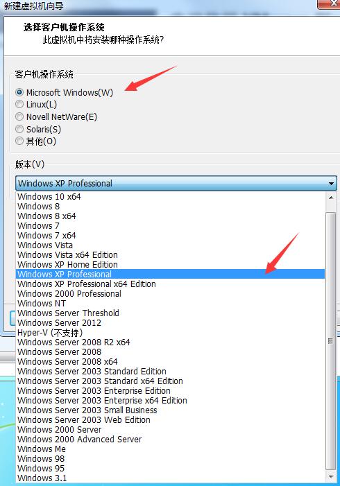 macvmware虚拟机安装win10教程,vmware虚拟机安装教程超详细