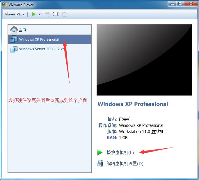 macvmware虚拟机安装win10教程,vmware虚拟机安装教程超详细