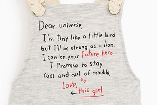 冬季宝宝肚脐怎么保护,冬季婴儿护肚脐