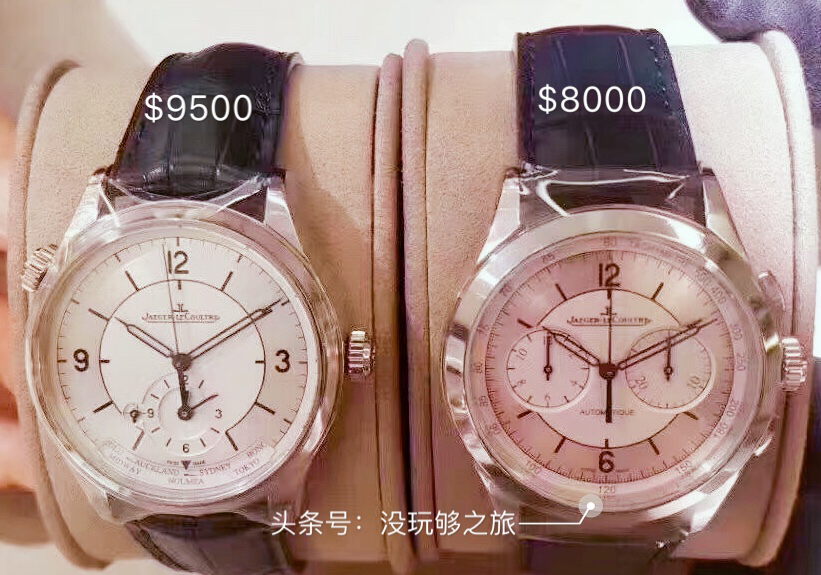 积家JL有多少人对你又爱又恨呢？（含免税店价格）