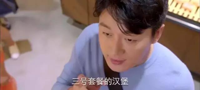 人间至味是清欢翟至味和安清欢,人间至味是清欢啥意思