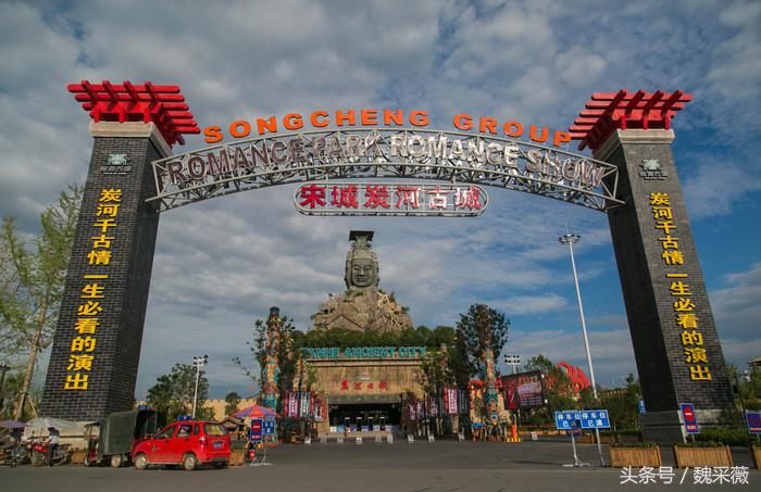 宁乡炭河千古情,宁乡炭河千古情演了什么故事