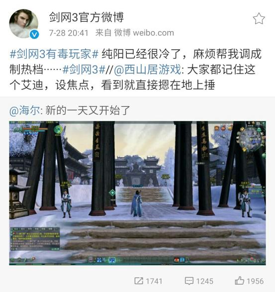 海尔空调市场推广方案,海尔空调怎么讲解能让顾客听得懂