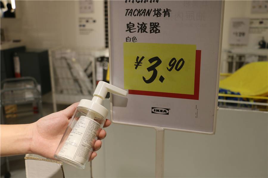 宜家新款收纳神器,宜家廉价好物推荐