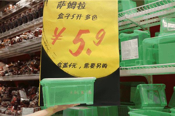 宜家新款收纳神器,宜家廉价好物推荐